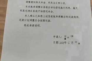 香港马会主席施文信截图1